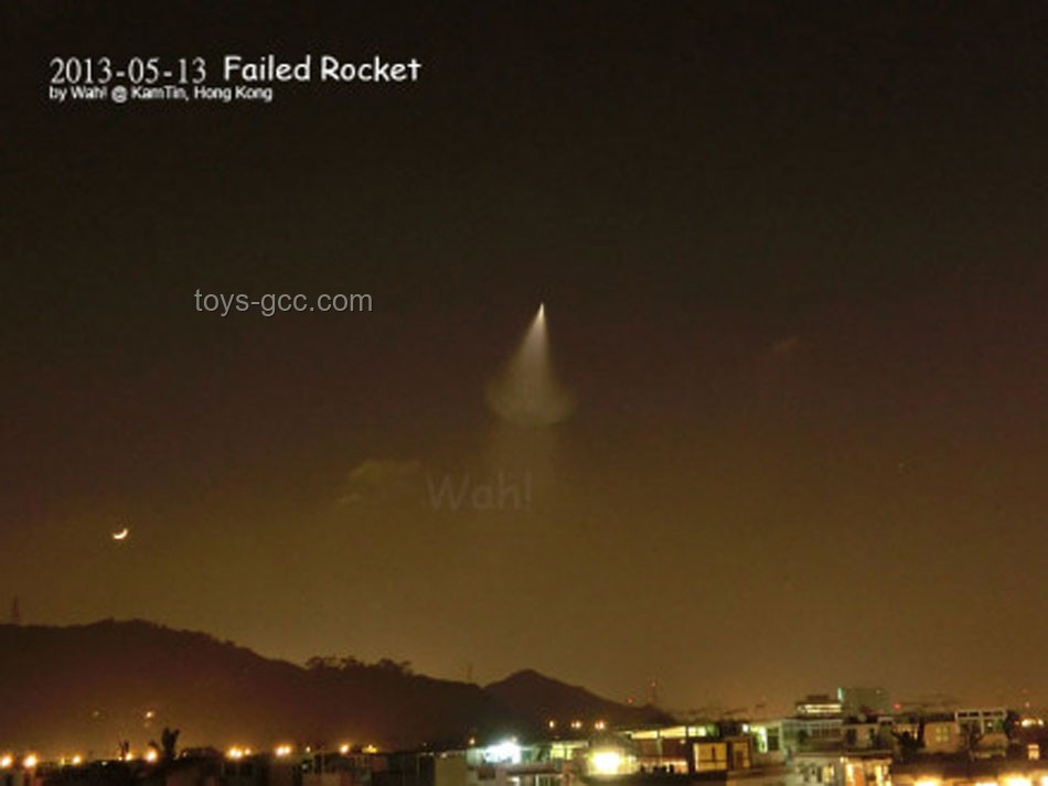 西安城墙上的“UFO”奇遇：火箭发射的误读之旅